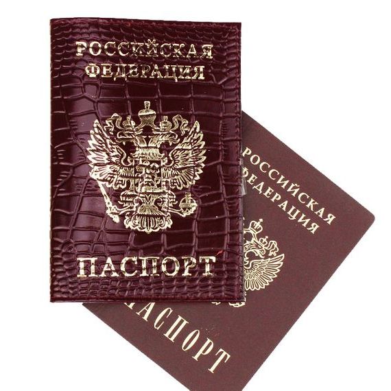прописка в Курске